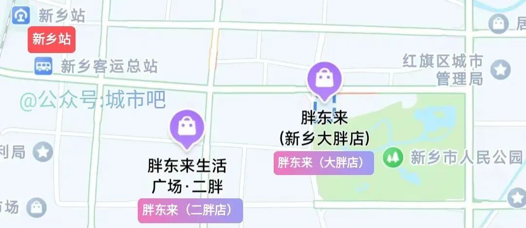 河南13家胖东来:（门店地址、营业时间、门店信息），值得收藏！（21）