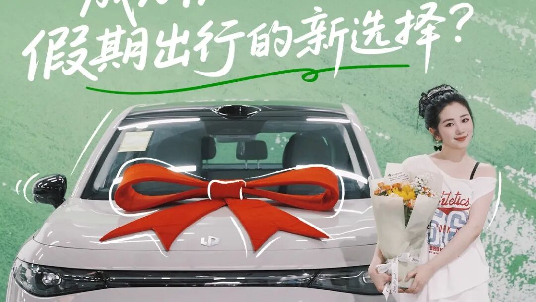 文章封面