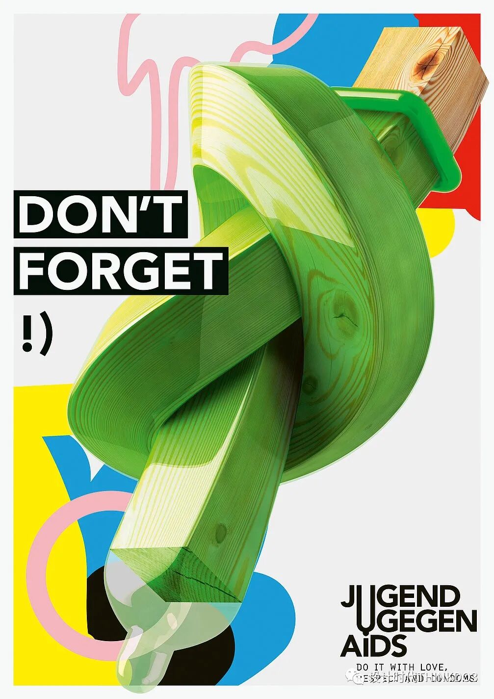 2020德国红点设计奖——海报类获奖作品公布(完整版)