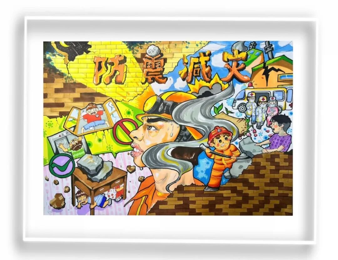 民和县图书馆抗震救灾主题绘画书法作品展