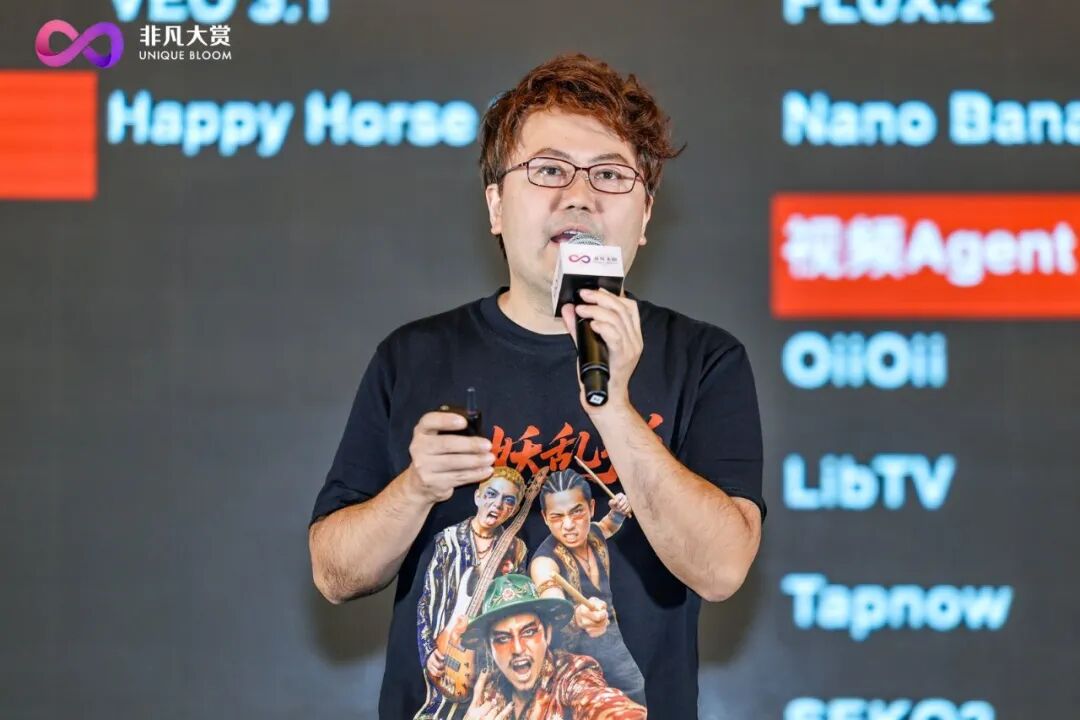photoplus