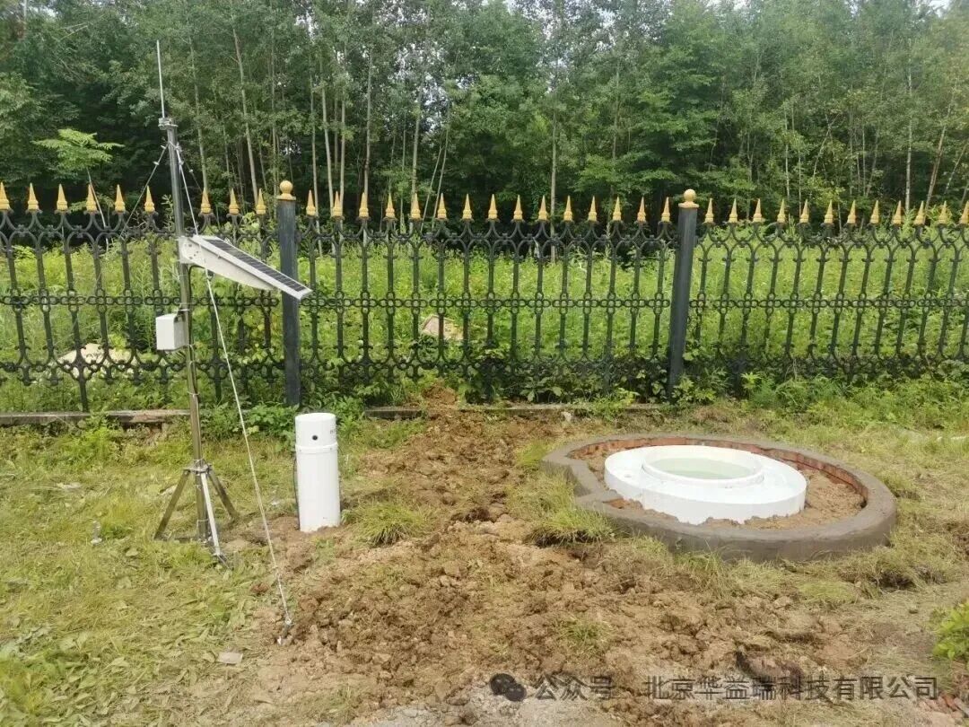 产品速递 | 水面蒸发观测方案