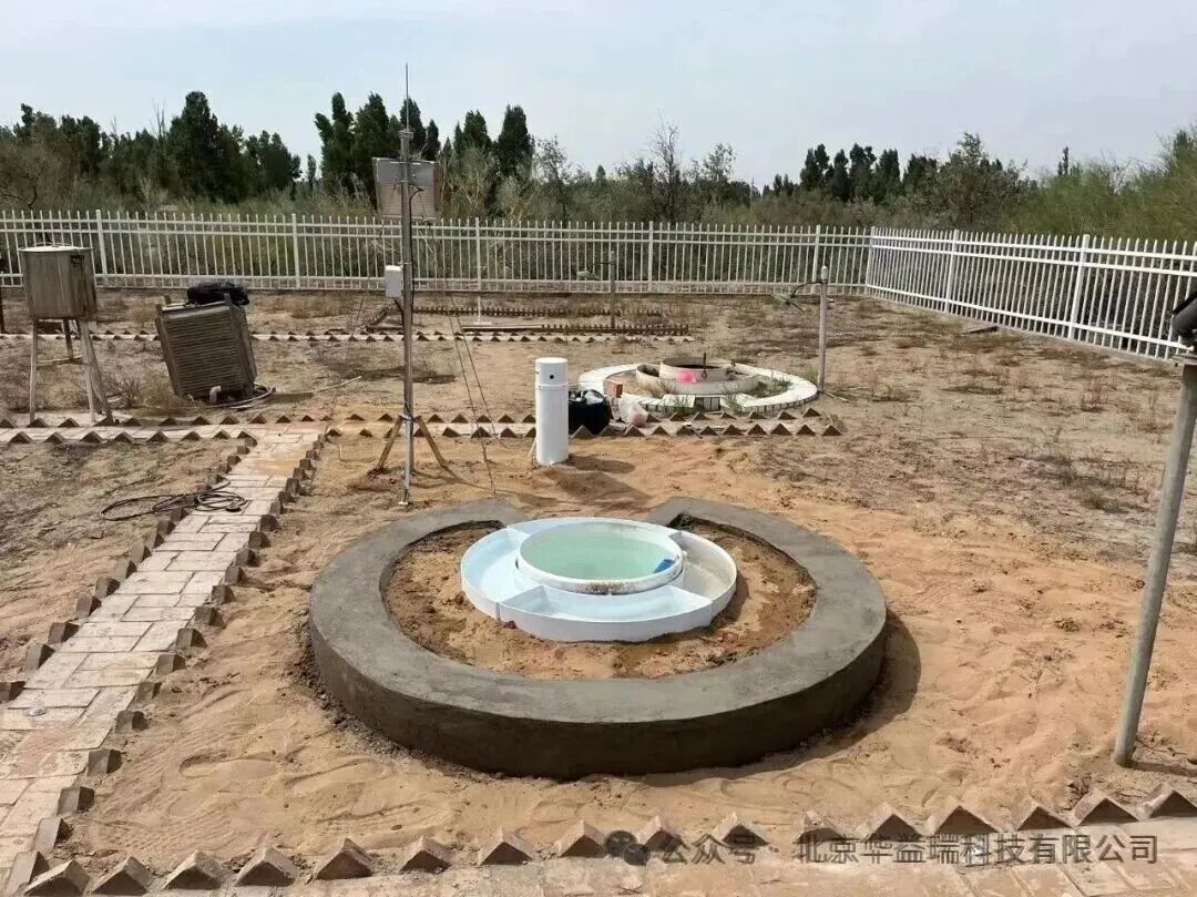 产品速递 | 水面蒸发观测方案