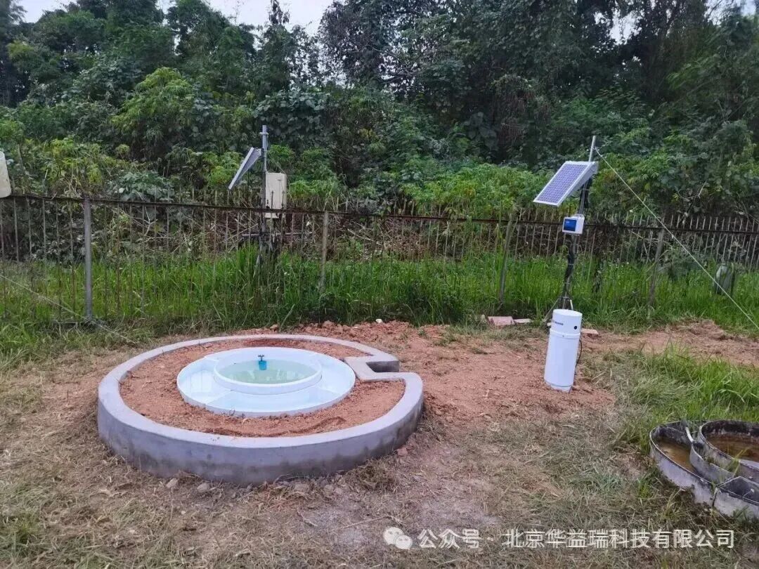 产品速递 | 水面蒸发观测方案