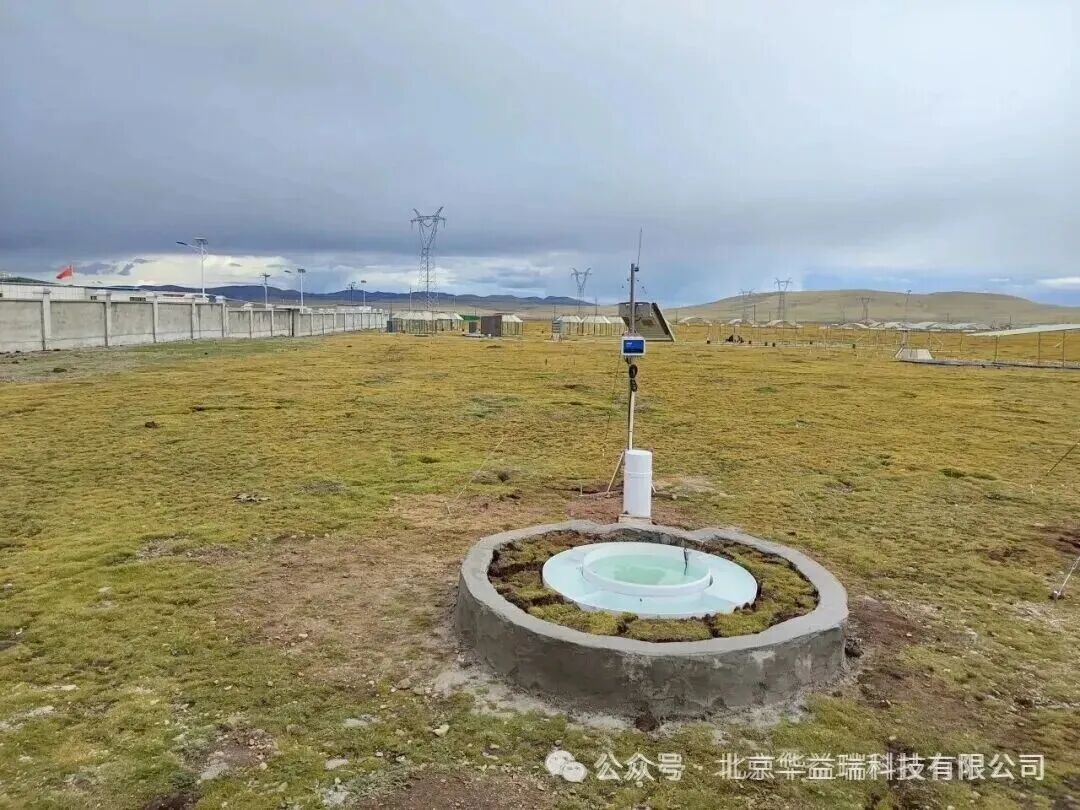 产品速递 | 水面蒸发观测方案