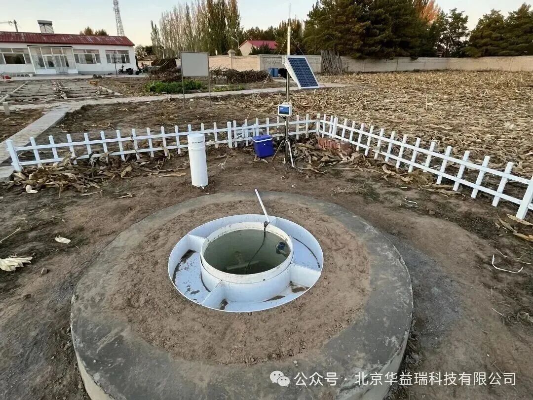 产品速递 | 水面蒸发观测方案