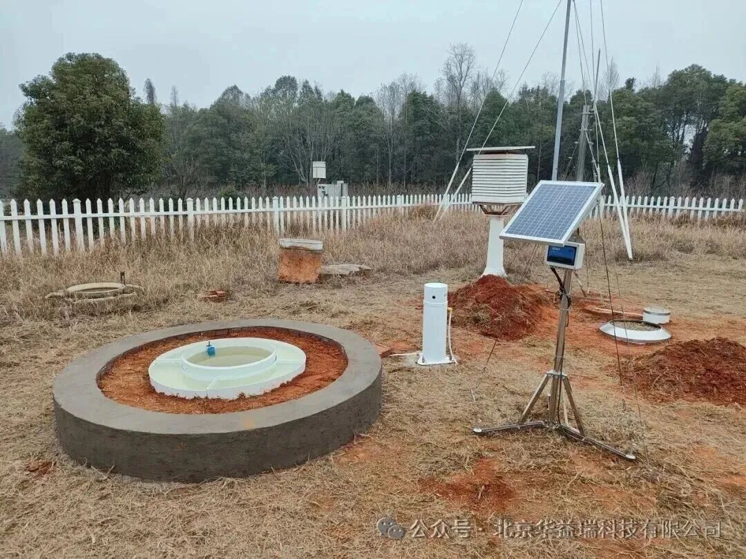 产品速递 | 水面蒸发观测方案