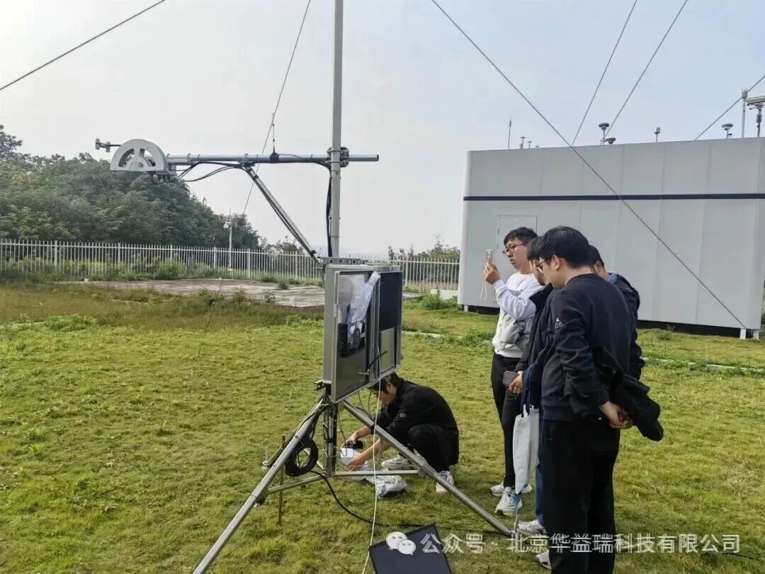 FluoreSens 10日光诱导叶绿素荧光（SIF）系统在南京大学成功运行