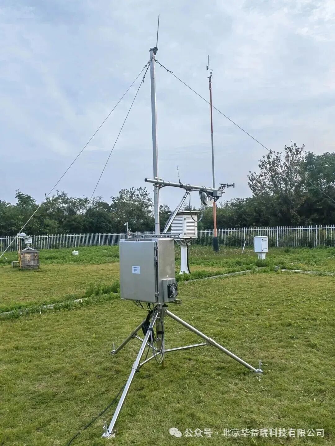 FluoreSens 10日光诱导叶绿素荧光（SIF）系统在南京大学成功运行