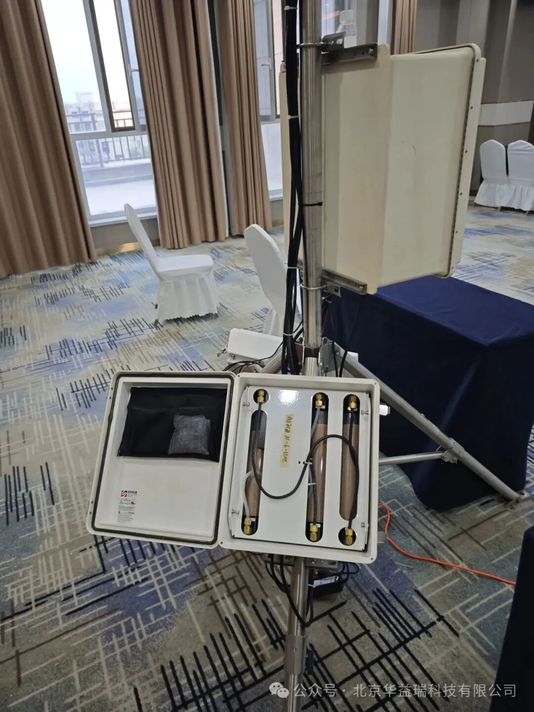 ChinaFLUX ڶʮͨ۲뼼ѵ۽ͨ۲뼼¸߶