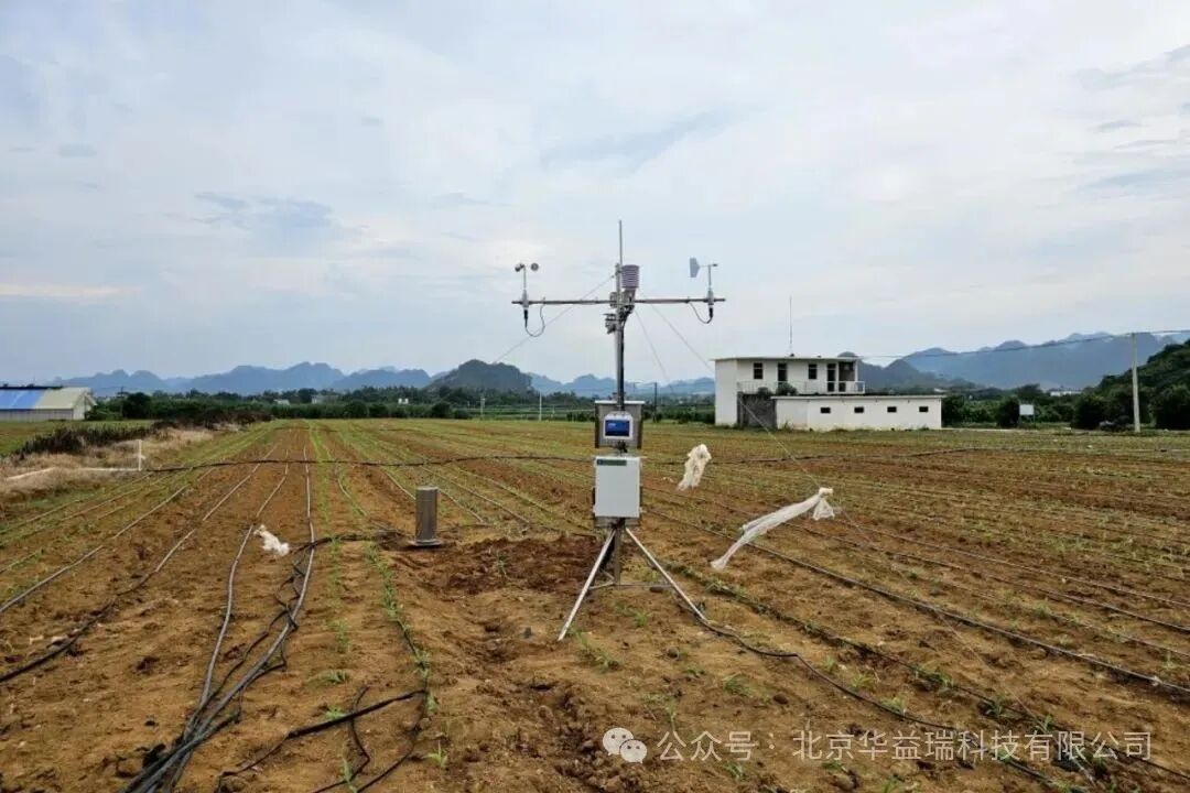 凍土監(jiān)測方案丨深孔地溫監(jiān)測系統(tǒng)