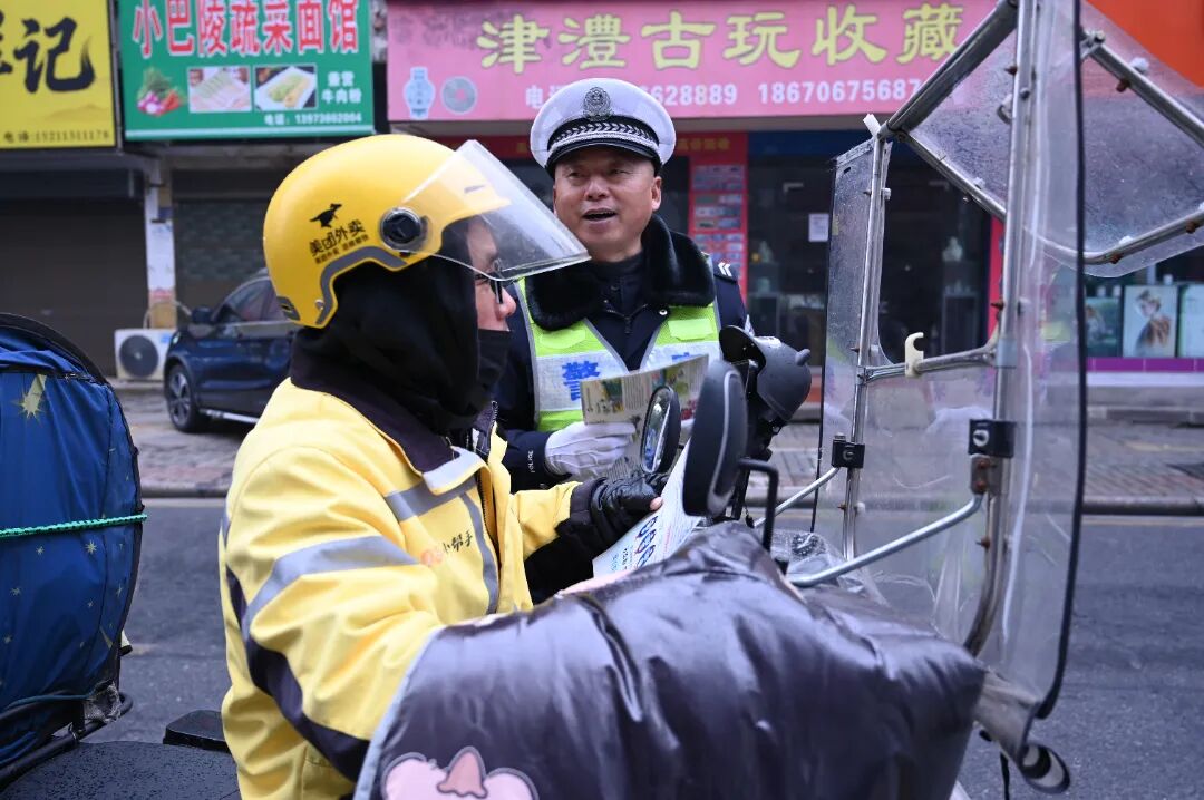 津市2.jpg
