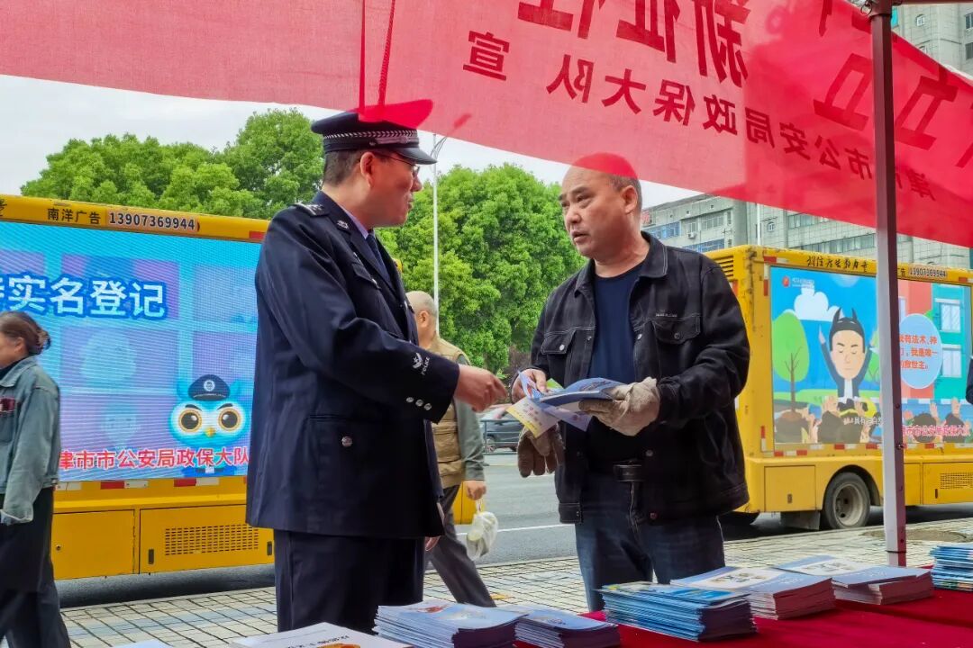 津市2.jpg