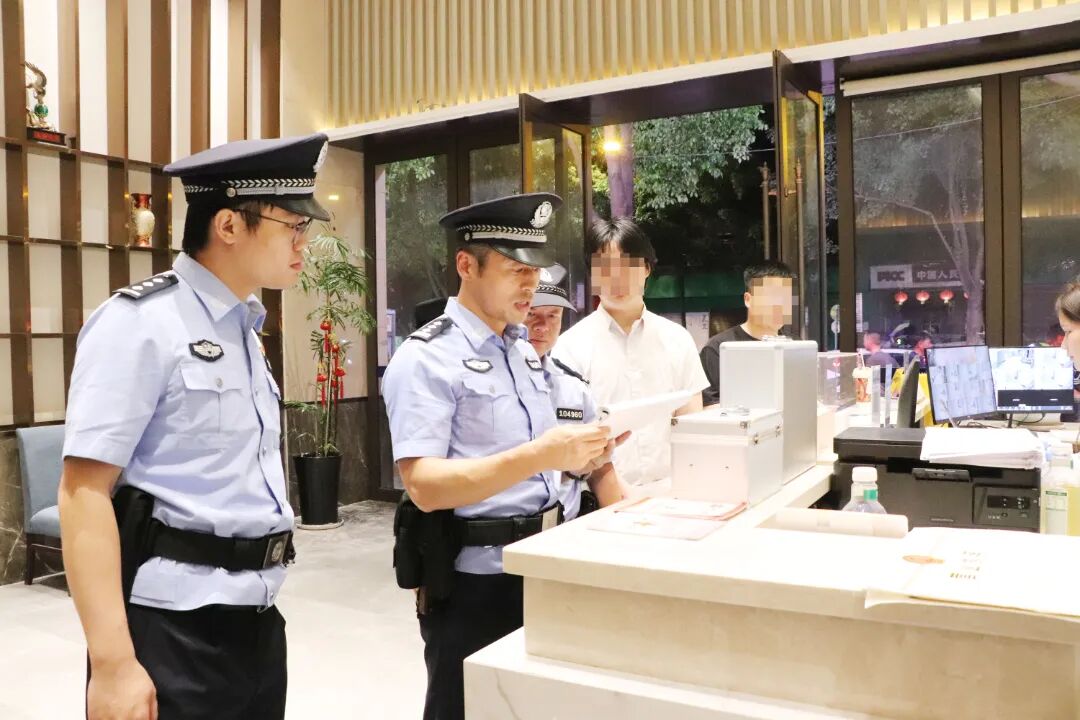安乡1.jpg