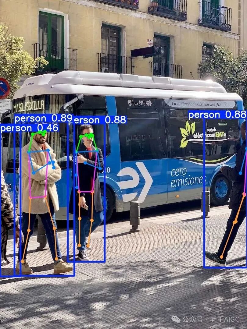 10分钟上手YOLOv11：最强姿态估计模型来了，代码开源，效果炸裂！ – Jeffrey的个人博客
