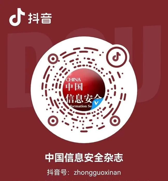 聚焦乌镇 ｜ 2024年世界互联网大会“互联网之光”博览会在浙江乌镇开幕