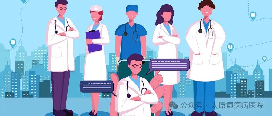 脑电图什么价格24小时脑电图价格知多少？避免被“坑”的攻略！_https://www.jmylbn.com_新闻资讯_第10张