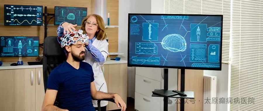 脑电图什么价格24小时脑电图价格知多少？避免被“坑”的攻略！_https://www.jmylbn.com_新闻资讯_第1张
