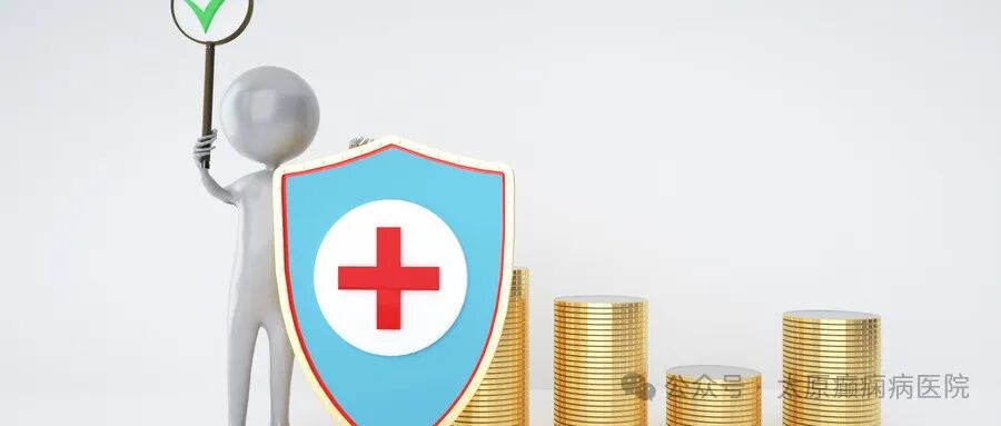 脑电图什么价格24小时脑电图价格知多少？避免被“坑”的攻略！_https://www.jmylbn.com_新闻资讯_第2张