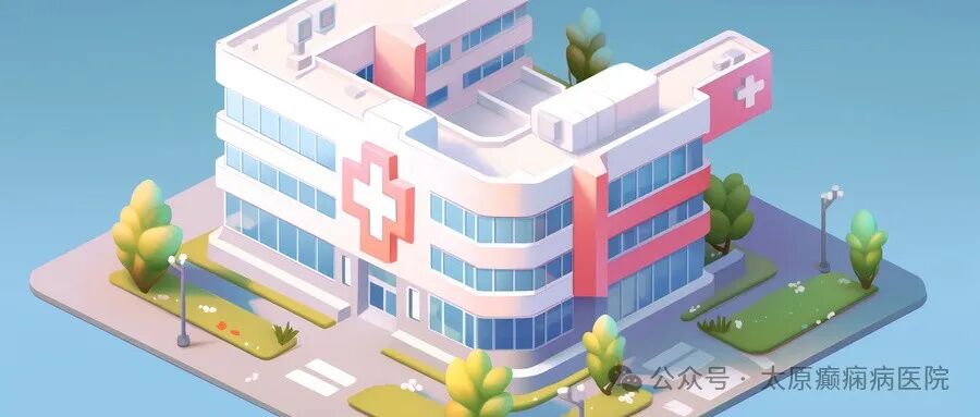 脑电图什么价格24小时脑电图价格知多少？避免被“坑”的攻略！_https://www.jmylbn.com_新闻资讯_第5张