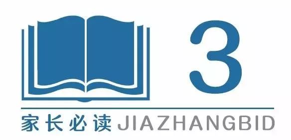 教育最可怕的是:不读书的老师在拼命教书,不学习的父母在努力育儿