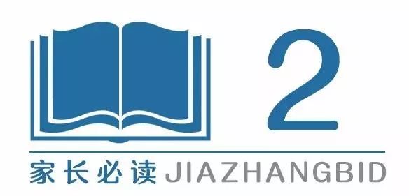 教育最可怕的是:不读书的老师在拼命教书,不学习的父母在努力育儿