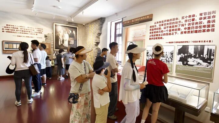 英魂永耀山河间——致敬复兴征程上以身许国的中国共产党人(图2)