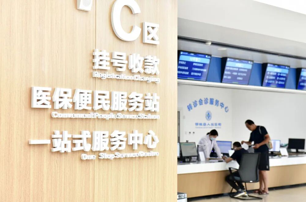 习近平总书记引领健康中国建设(图4)
