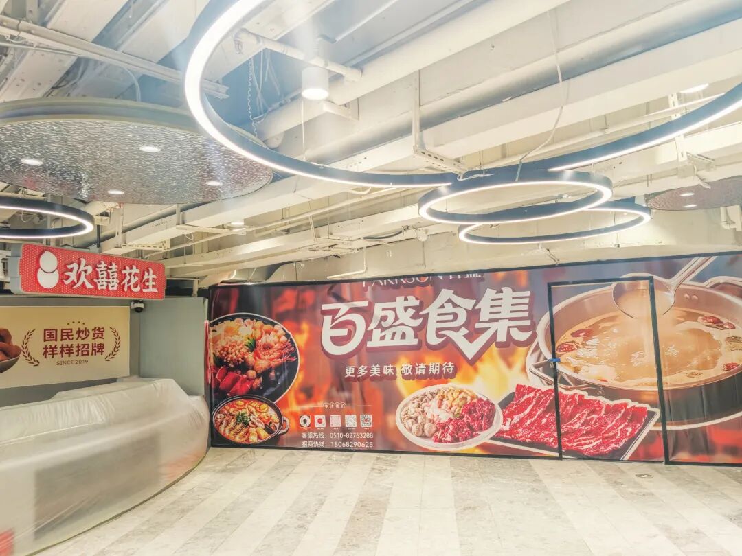 微信图片_20260608185915_133_1743_副本.jpg