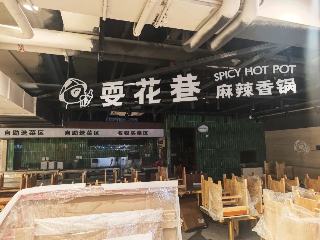 微信图片_20260608185917_134_1743_副本.jpg