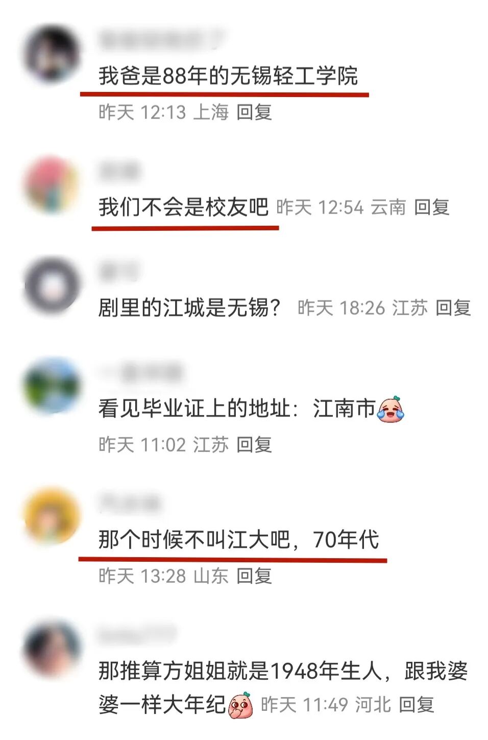 微信图片_20260226115534_2907_14_副本.jpg