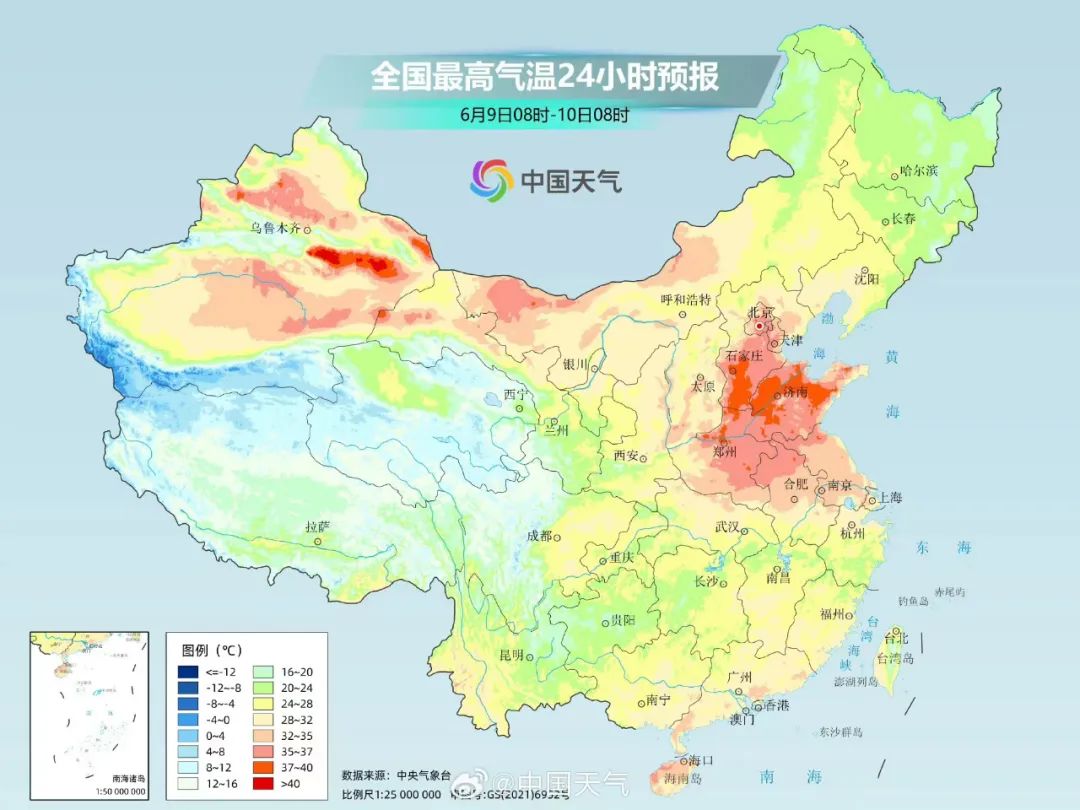 2024年06月12日 日照天气