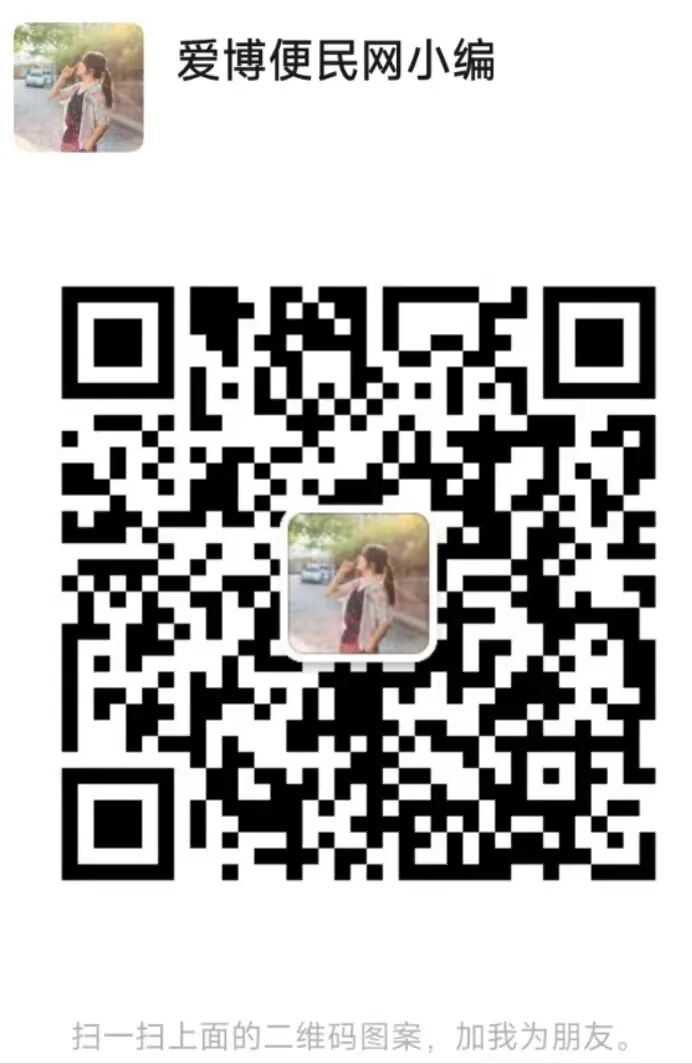 招人去哪个平台_招人_招人在哪个网站比较好找