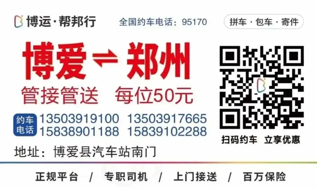 招人去哪个平台_招人_招人在哪个网站比较好找