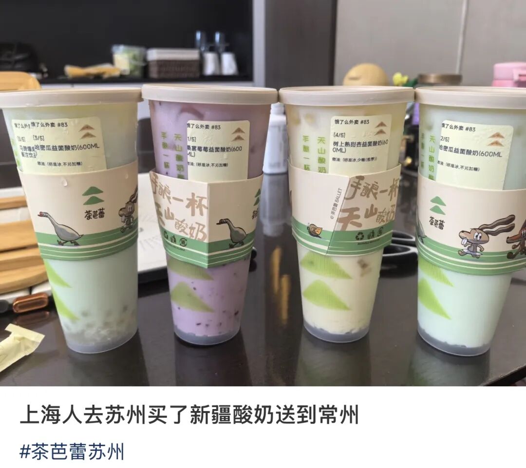 8c9ed200d5498a73c55d7a524a8b3289.jpg