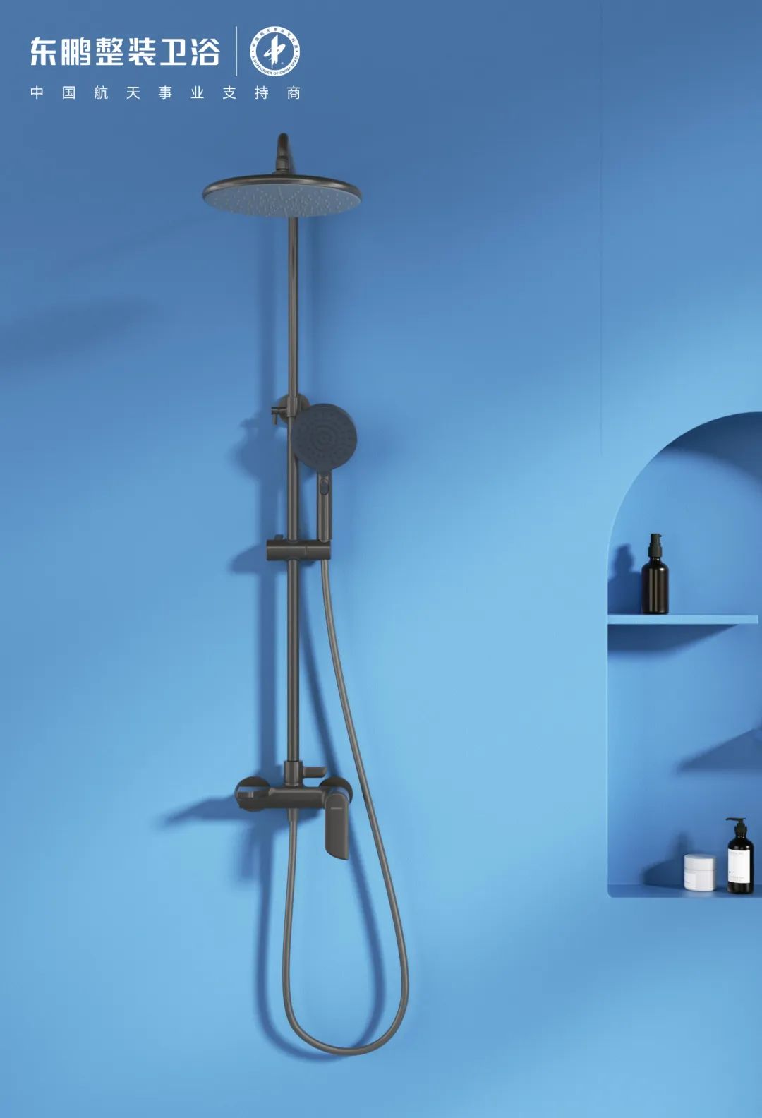 港澳免费资料正版大全