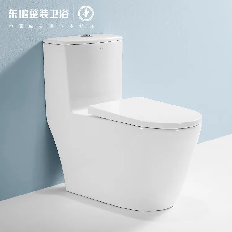 港澳免费资料正版大全