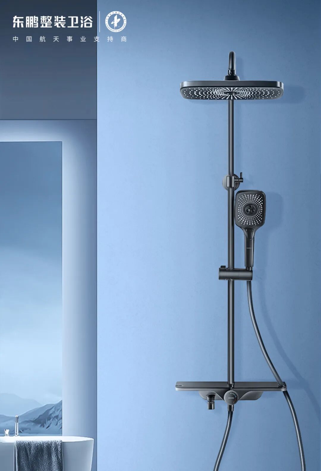 港澳免费资料正版大全