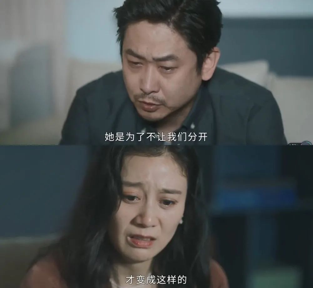 恭喜，官宣离婚！终于不用装恩爱了......