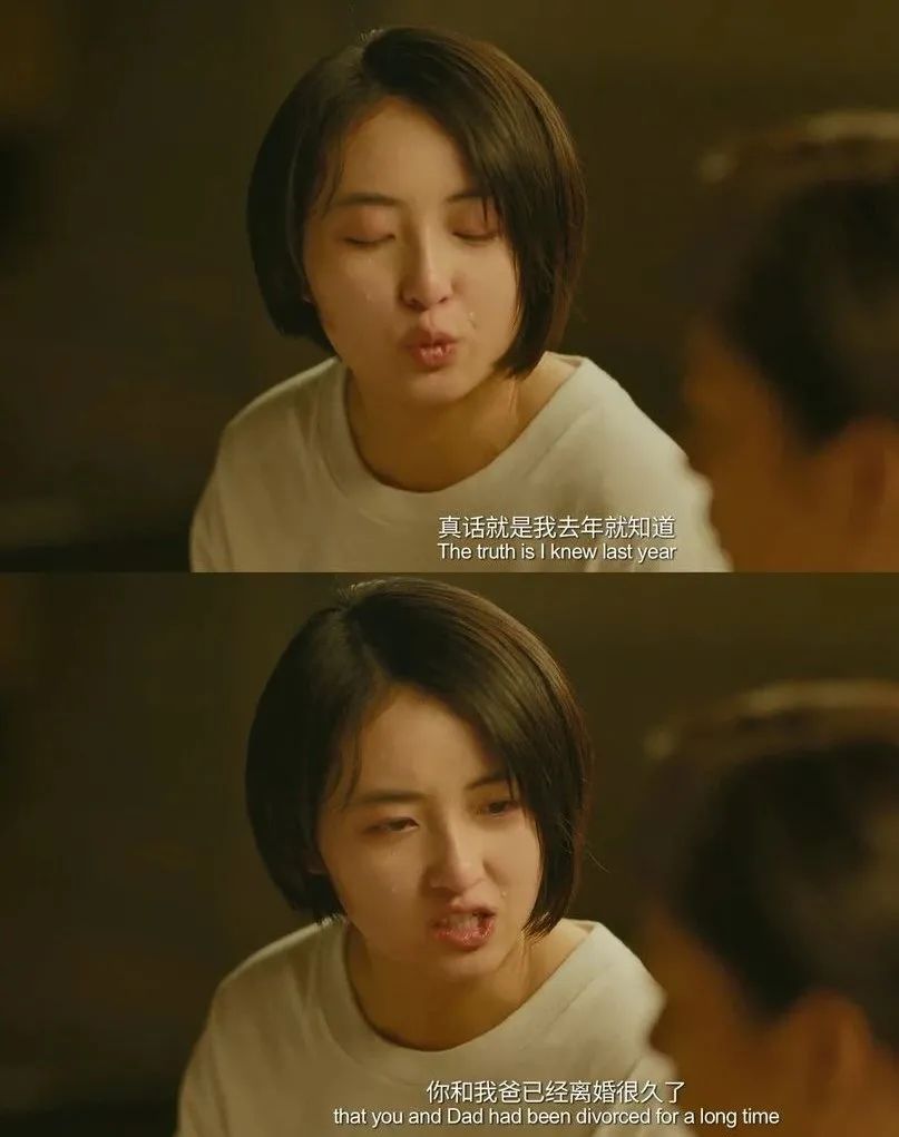 恭喜，官宣离婚！终于不用装恩爱了......