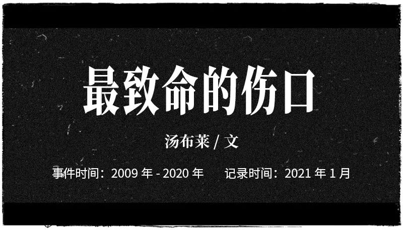 去医院看病千万不要说谢谢_看病谢谢医院去说要做手术_感谢来医院看我说说