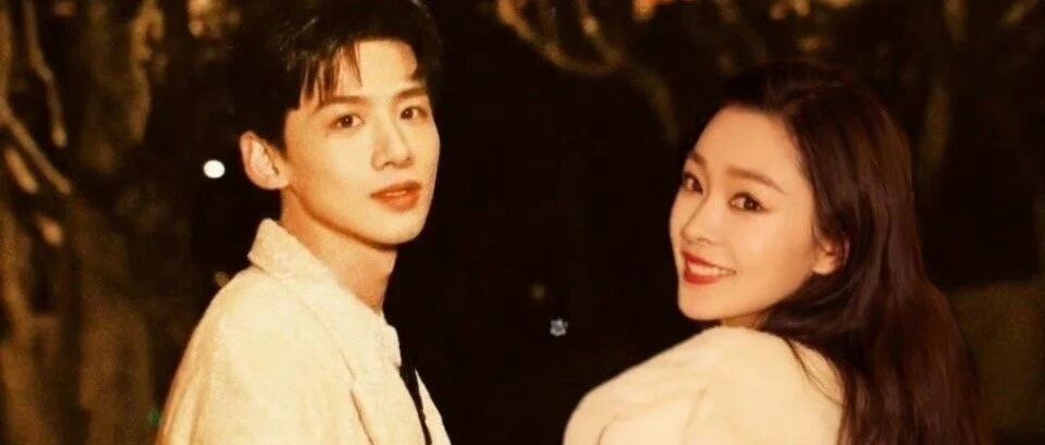 白敬亭宋轶,公费谈恋爱真的甜!