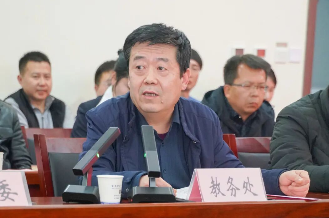 宝鸡职院举行苏永兴同志荣休座谈会