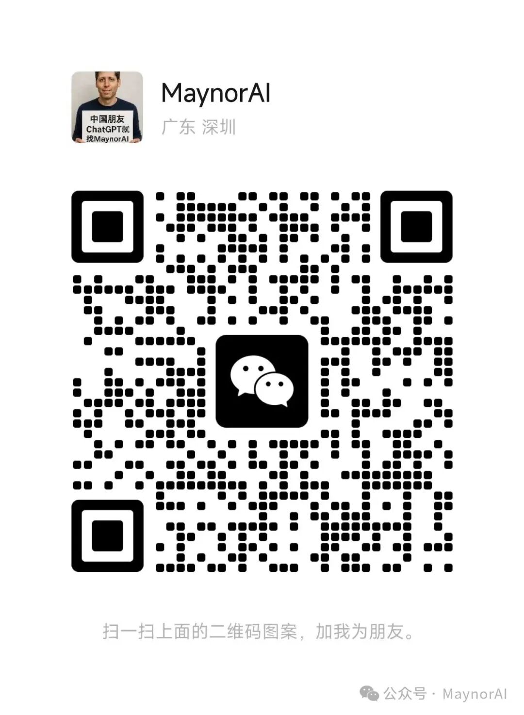 b5b07384ef2078013ca43d1ef28297e