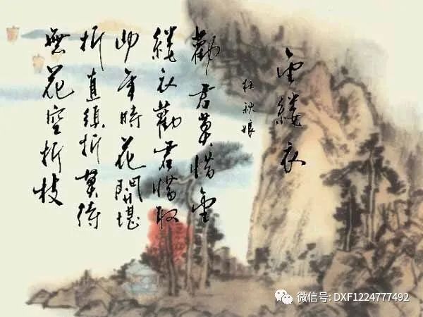 六神磊磊读唐诗免费读_读唐诗歌词_儿童歌曲读唐诗歌词