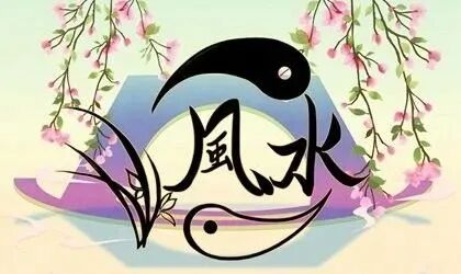 四季常青财运旺开过什么数字_四季旺财的生肖_四季常青财运旺是什么生肖