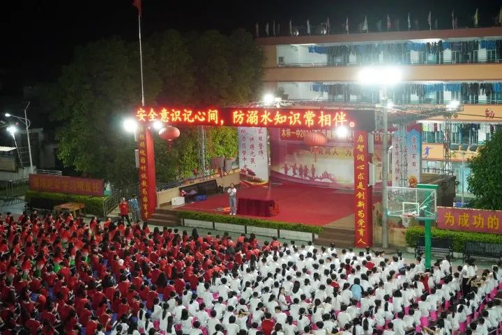 队日活动。港南区桥圩高中贵港市木格高中港南区木格一中港南区木梓一中