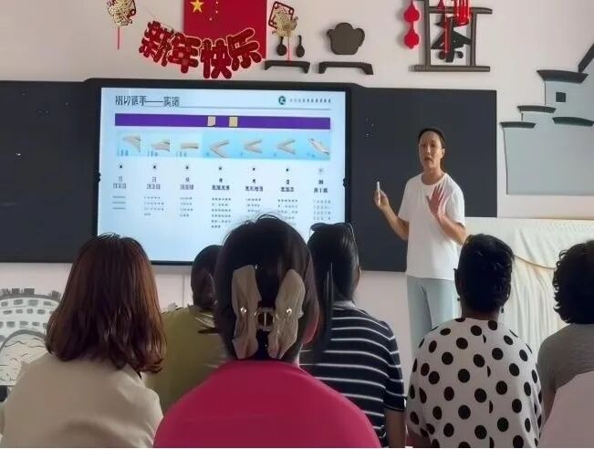 4.教师授课现场照片（6）.jpg