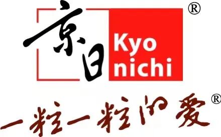 大牌抢先看迎战中秋各大品牌近千款月饼齐齐亮相