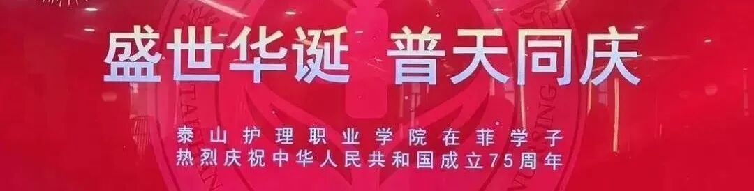 无菌治疗巾是什么山东省2025年春季高考技能测试护理类专业试题_https://www.jmylbn.com_新闻资讯_第3张